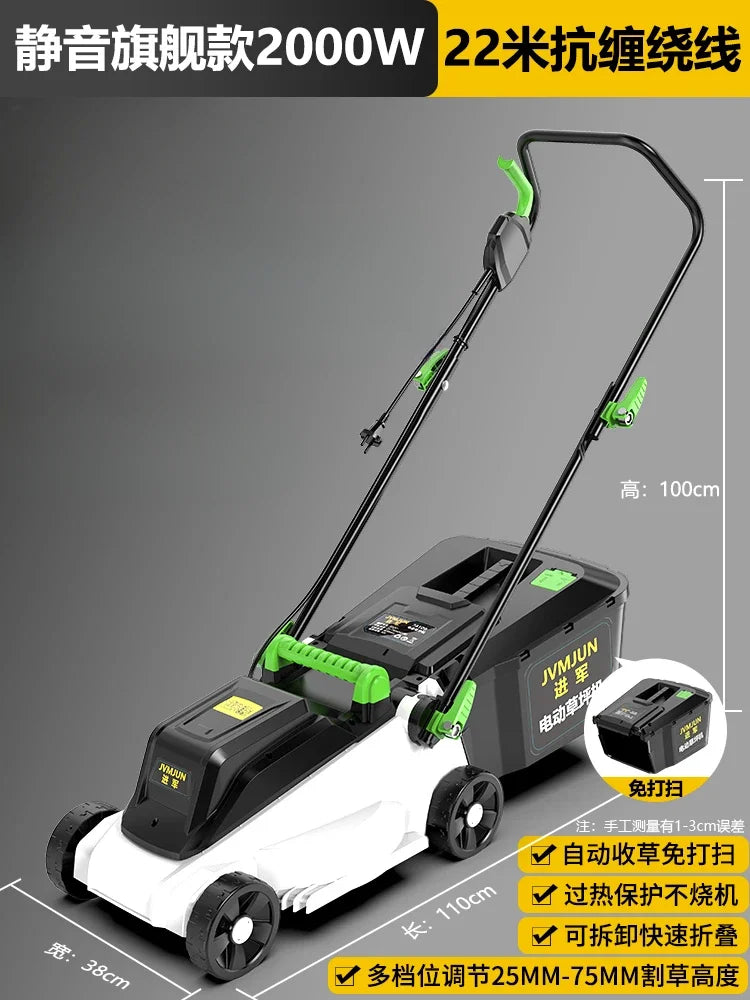 Hand push lawn mower, small household push lawn mower, plug-in electric new high power lawn mower
