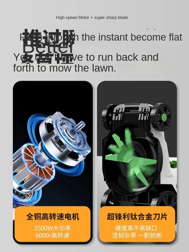Hand push lawn mower, small household push lawn mower, plug-in electric new high power lawn mower