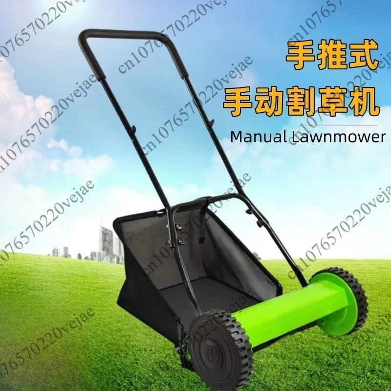Household Push-Type Lawn Mower