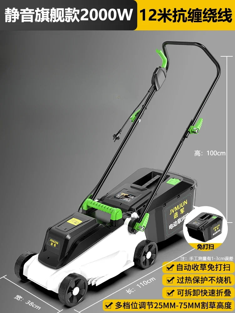 Hand push lawn mower, small household push lawn mower, plug-in electric new high power lawn mower